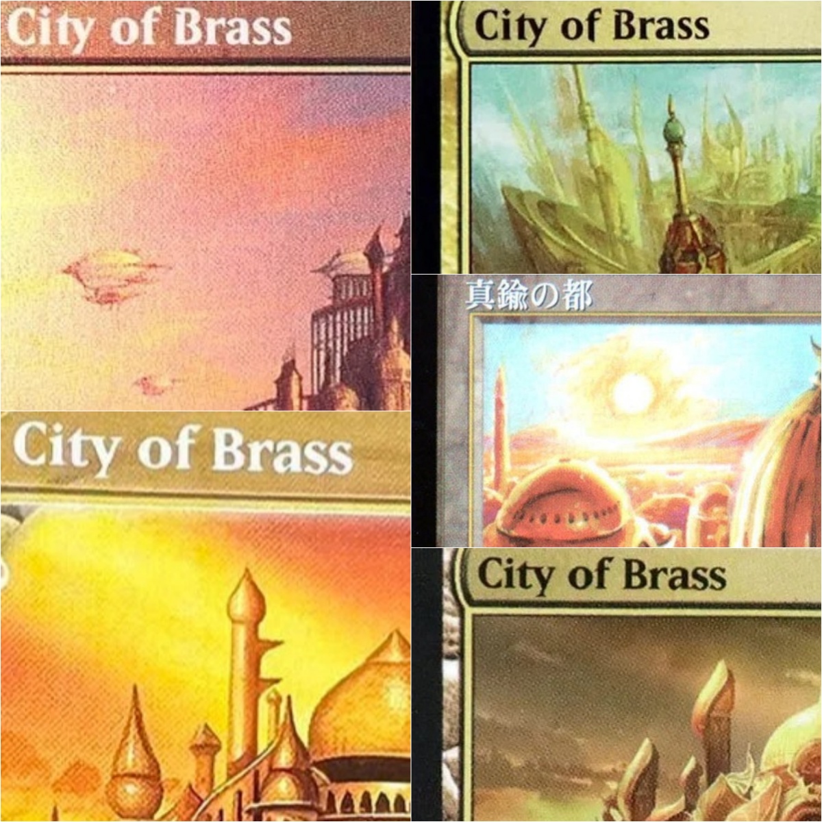 Board Game History - Holo/Foil 