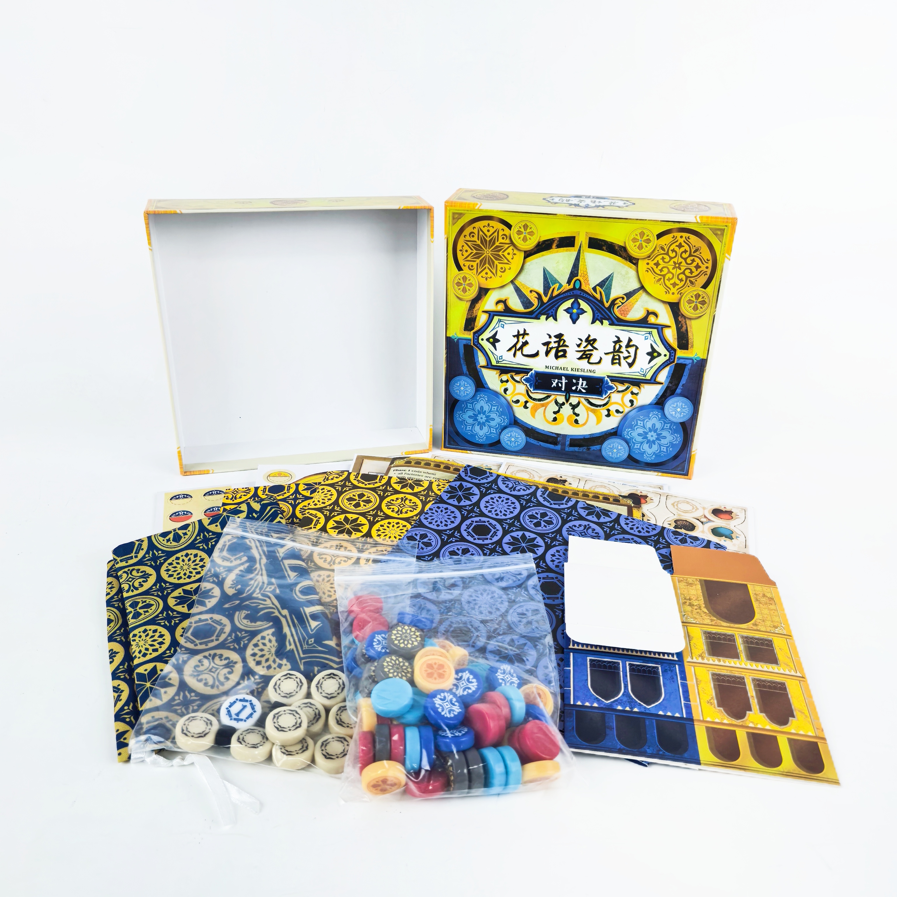 Floral Porcelain Rhyme Board G – Board Game Uno recenzja i cena
