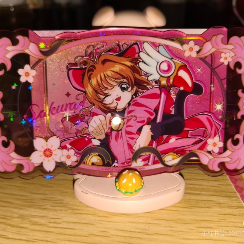 Card.Fun Cardcaptor Sakura Car – Board Game Fun recenzja i cena