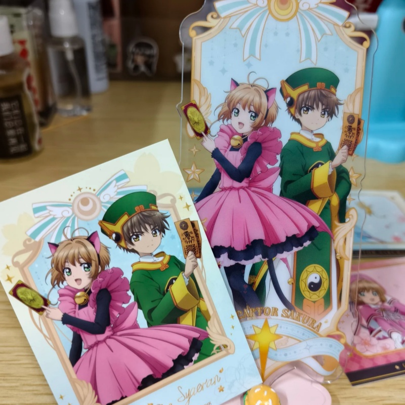 Card.Fun Cardcaptor Sakura Car – Board Game Fun recenzja i cena
