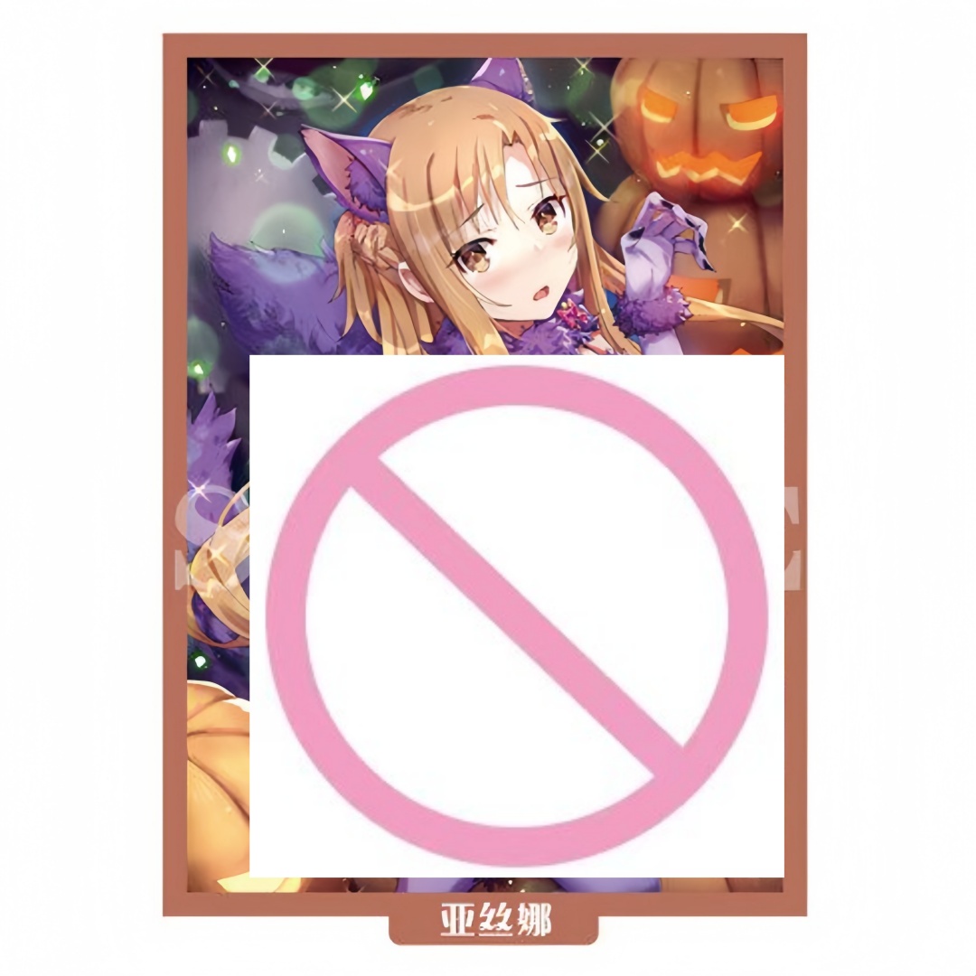 60pcs Sword Art Online ACG Bea – Board Game Online Free recenzja i cena