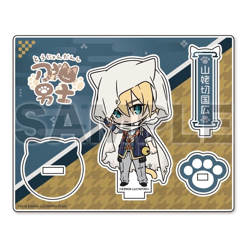 Game Touken Ranbu Online Doll  – Board Game Online Free recenzja i cena