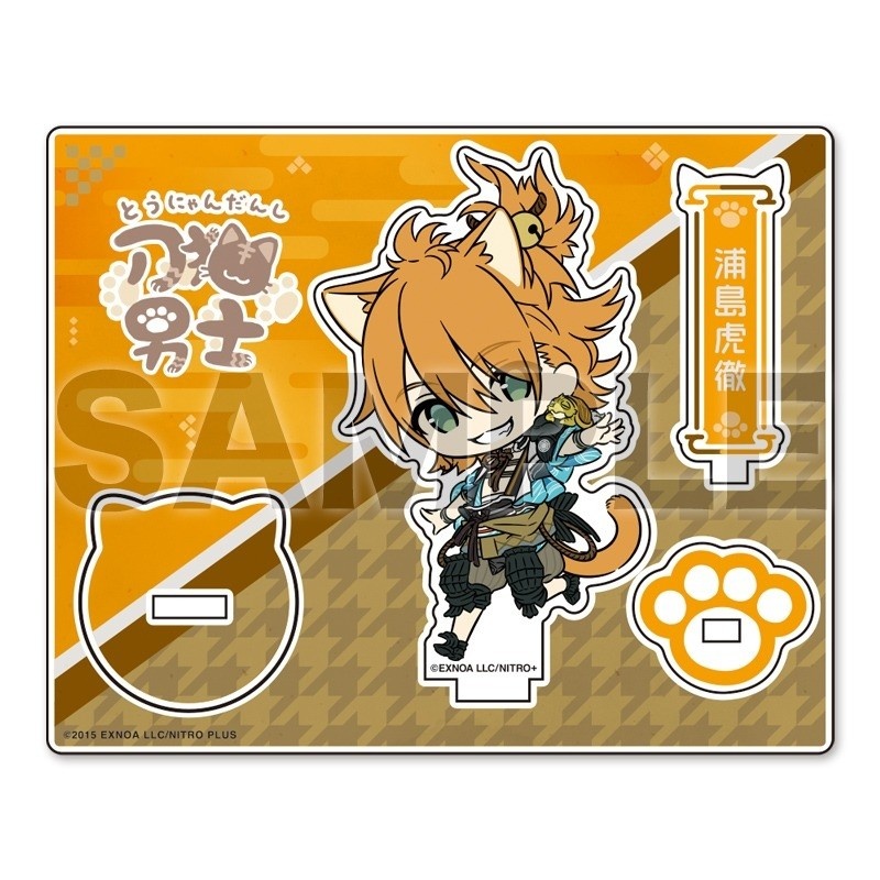 Game Touken Ranbu Online Doll  – Board Game Online Free recenzja i cena