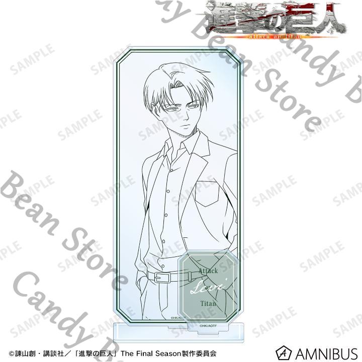Official Anime Attack on Titan – Board Game Online Free recenzja i cena