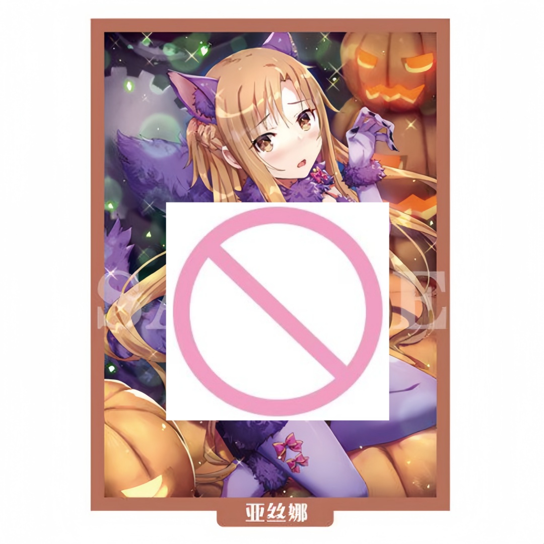 60pcs Sword Art Online ACG Bea – Board Game Online Free recenzja i cena