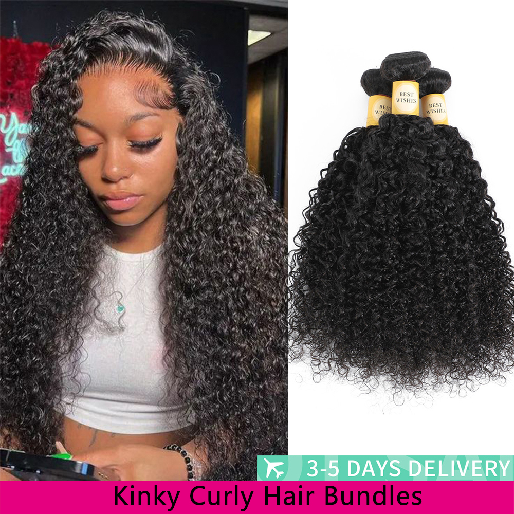 12A Kinky Curly Hair Bundles 1 – Board Game Queen recenzja i cena