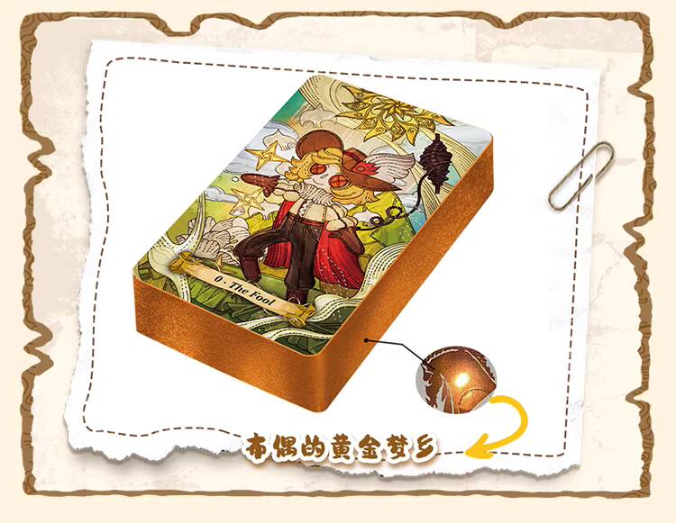 New Original Ragdoll Puppet Ta – Board Game Queen recenzja i cena
