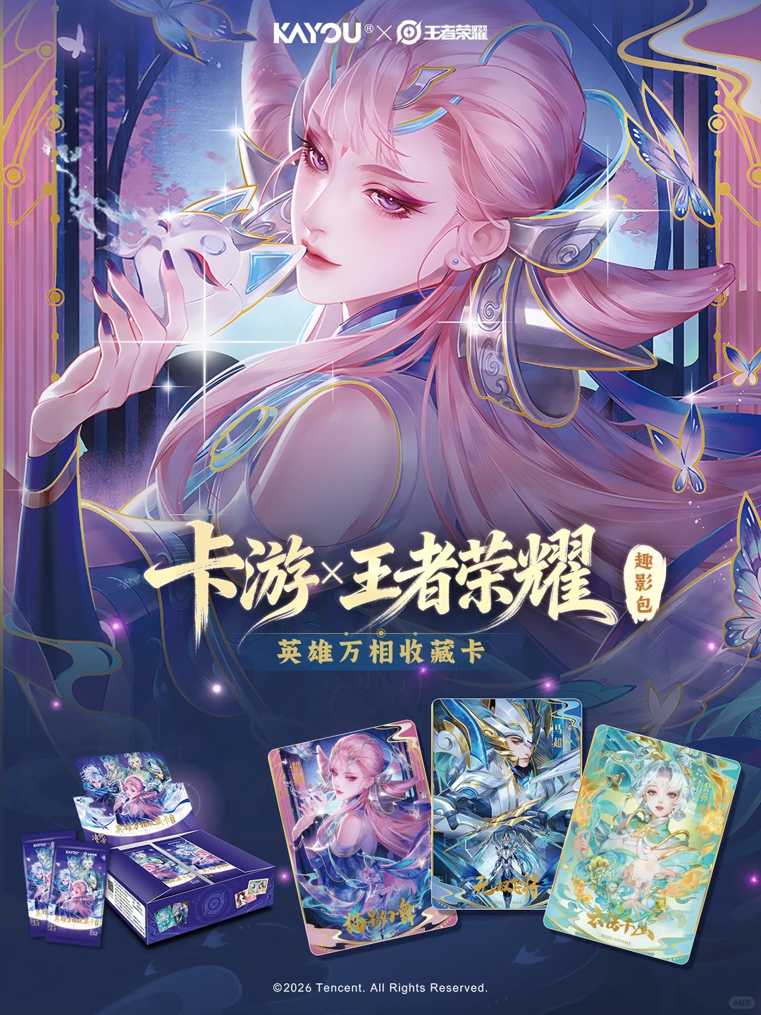 Genuine KAYOU Honor of Kings F – Board Game Fun recenzja i cena