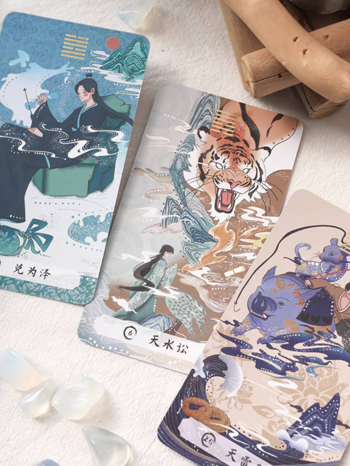 New First Nine The Book Of Cha – Board Game Queen recenzja i cena