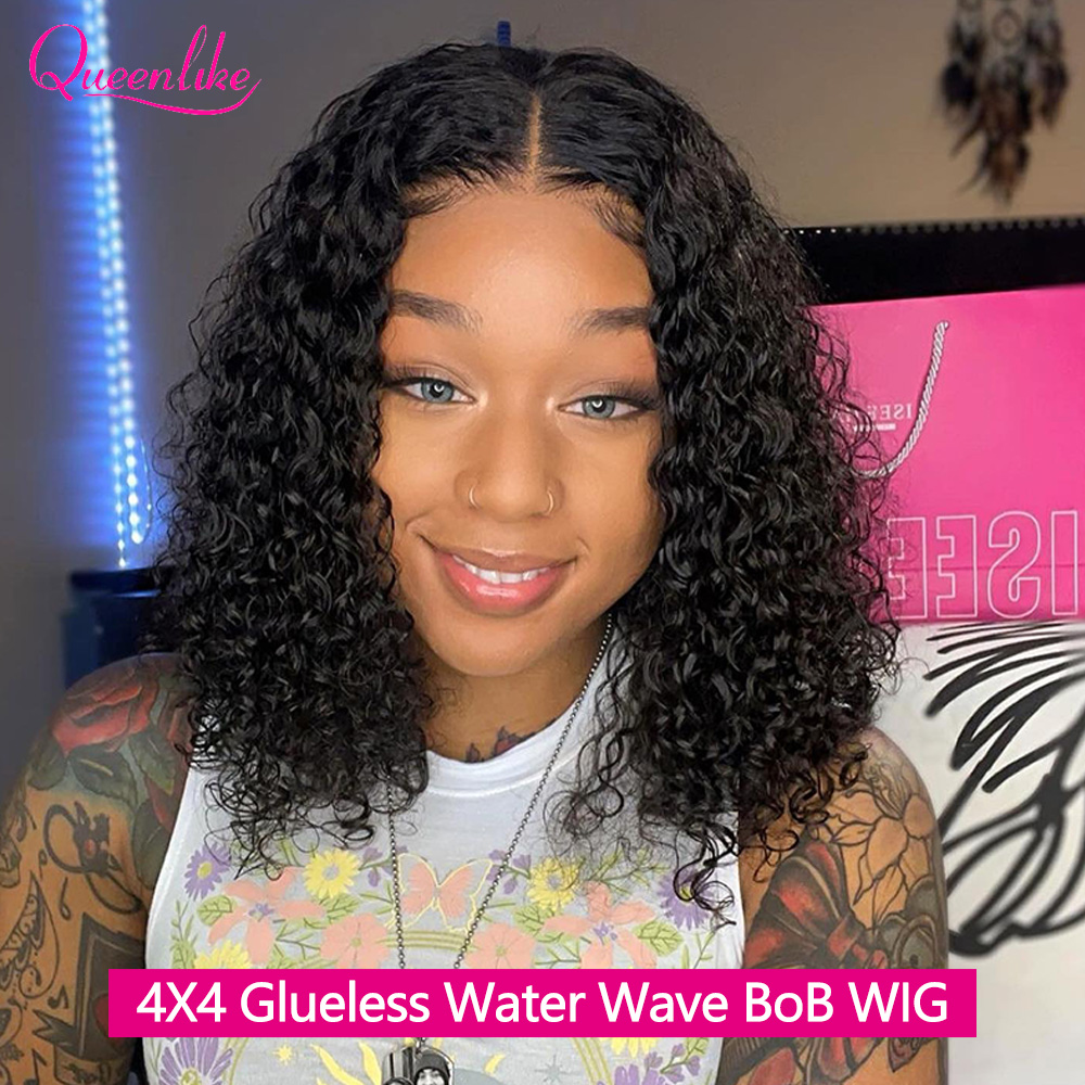 4x4 Glueless Wig BoB Human Hai – Board Game Queen recenzja i cena