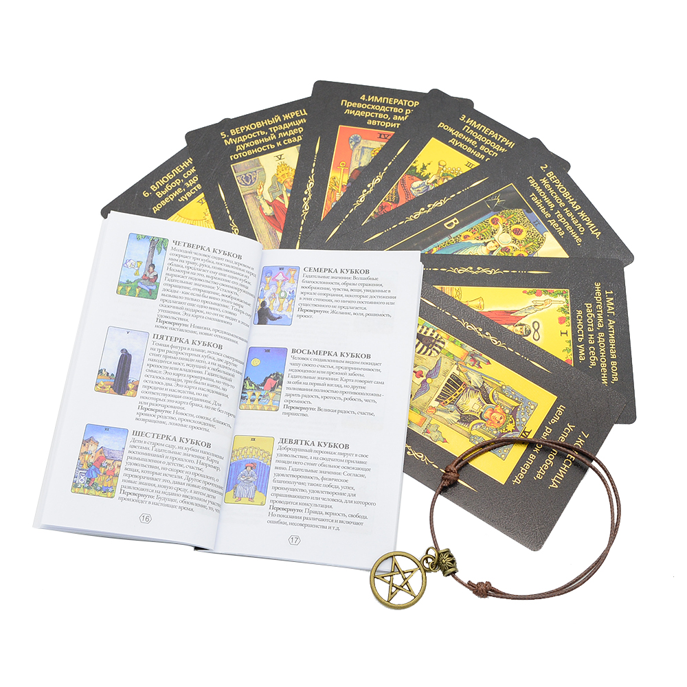 Gold Foil Tarot 12x7cm Russian – Board Game Uno recenzja i cena
